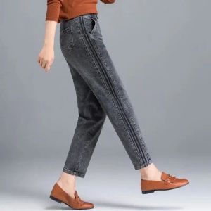 Jeans Damen Herbst Winter Neue Mode Elegant Hohe Taille Einfarbig Vielseitig Lässig Westlicher Stil Gerade Röhre Pendeln Hosen