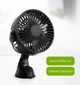 Electric Fans USB Rechargeable 2200mAh Battery Operated Suction Cup 3 Speeds Outdoor Car Home Office Kitchen Fan Strong Wind3410731