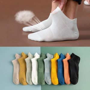 Men's Socks For Men Invisible Mens Short Summer Thin Anti Odor Cotton Mesh Boat