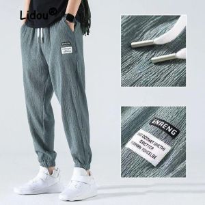 Pants Fashion Summer Thin Ice Silk Patch Men's Wide Leg Pants Classic Street Casual Loose Drawstring Motion Allmatch Male Trousers