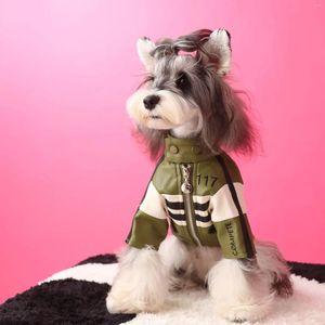 ドッグアパレルシュナウザーの服ストライプ刺繍ハンサムレザーコート子犬ヨークシャーマルタテディビチョン秋の衣服ジャケットアクセサリー