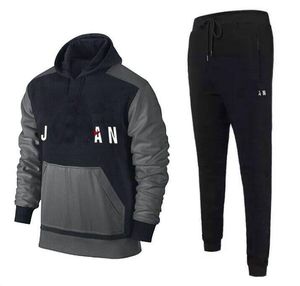 2024 Ensemble Jogging Survetement Jumpman Homme Chandal de Hombre Trainingspak Heren Tuta Jumpman Uomo