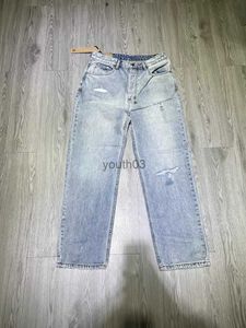 Dżinsy dżinsowe dżinsy projektantki gotowe do noszenia dżinsów Baby Blue Bree Dżinsy Modne Smart 240304