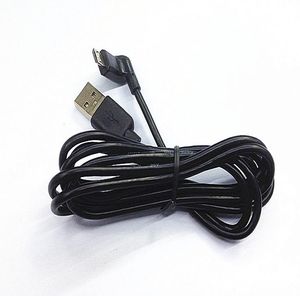 15 m langes, rechtwinkliges Micro-USB-Kabel in L-Form für 4 HP TouchPad 97 Zoll WiFi-Tablet 1056543