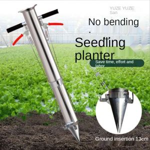 Brushes Seedling Transplanter Vegetable Agricultural Tools Younghine Pepper Planting Rapid Seeder Stainless Steel Garden Tools