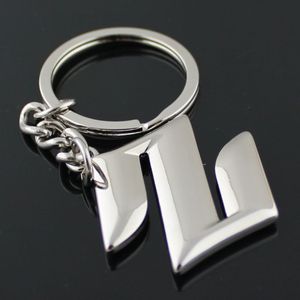 5pcs lot Fashion Suzuki Logo Car Keychain Keyrings Suzuki Emblems 3D Hollow out Car key Fob Auto Parts For Suzuki Swift SX4 Grand 325d