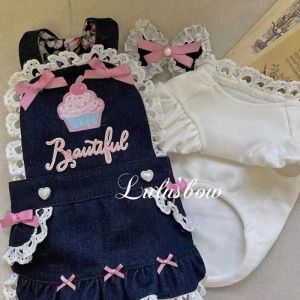 Klänningar kawaii spetsar denim klänning hundkläder rosa blå prinsessa små hundar klädkatt sommar tunn koreanska mode söta husdjursprodukter