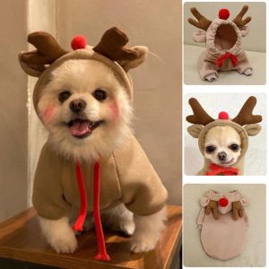 Hoodies New Dog Winter Warm Clothes Cute Plush Coat Hoodies Pet Costume Jacket For Puppy Cat French Bulldog Chihuahua Small Dog Clothing