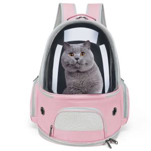 ベビーカーの猫バックパックポータブルペットキャリアバッグスペースカプセル透明な肩大容量卸売ペット製品用品