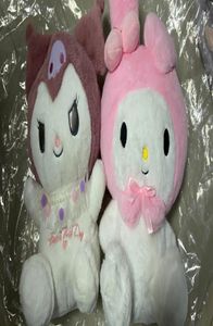 Bambole di peluche da 40 cm Kuromi giocattolo Consegna Arrivo classico Roba Animali Regali per bambino Intero7091924
