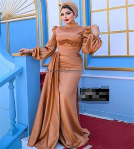 Kaftan Tan Arabic Evening Dress With Train Elegant Long Sleeve Mermaid Muslim Prom Dress 2024 High Neck Satin Formal Party Gowns Vestidos De Festa Femmes Abayas