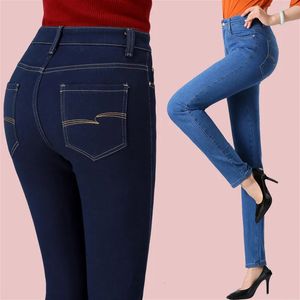 Jeans slim da donna skinny a vita alta donna pantaloni a matita in denim blu stretch da donna nero Calca Feminina 240229