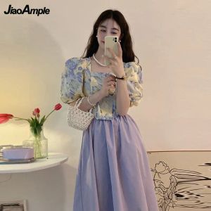 ドレスレディースレディースロマンチックな紫色の2ピースドレスセット2023韓国のレディグレイスフルパフスリーブスクエアカラートップススカート衣装