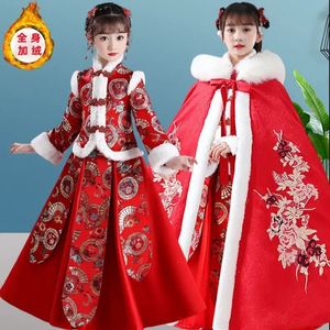 Winter Thicker Hanfu Kids Girls Chinese Ancient Fairy Carnival Cosplay Costume Princess Dance Dress Children Cloak 240220