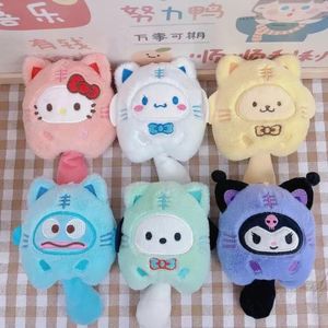 8 Models Of 15cm Plush Keychain Cartoon Anime Pendant Small Doll Pendant Keychain Bag Wholesale