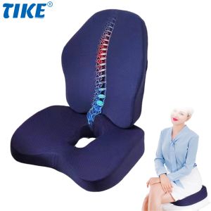 Rilassamento Tike Memory Foam Cuscino del sedile Cuscino ortopedico Coccige Cuscino per sedia da ufficio Supporto per la vita Cuscino per lo schienale Seggiolino per auto Cuscinetti per massaggio dell'anca