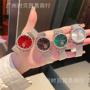 12 % Rabatt auf die Uhr. Uhr Xiaoxiangjias mit Diamanten eingelegte, exquisite Kamelienblume, modische kleine Scheibe, Quarz für Damen