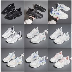 Kobiety płaskie buty do biegania buty do biegania nowa miękka moda bielą czarną różową bule wygodne sport Z412 GAI 781 WO 584998974