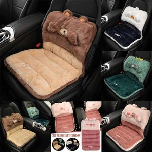 New Plush Cushion Autumn Winter Warm For Ssangyong Rexton Y290 3 2012-2017 Car Seat Cover T4c2