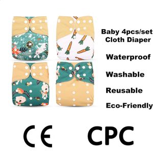 HappyFlute Washable Eco-Frendly Baby Cloth Diaper 4PCS/セット生態学的調整可能な再利用可能なおむつフィット0-2YEARSベビー240229