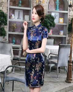 Plus Size 3XL 4XL 5XL 6XL Traditional Chinese Dress Satin Cheongsams Qipao Oriental Wedding Dress Evening Party Gown For Women1015204