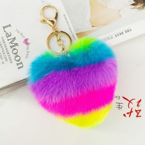 Heart Pompoms Keychain Rainbow Plush Balls Key Chains Decorative Pendant for Women Bag Accessories Keychains Car Fashion Keyring230g