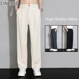 2023 Mężczyznowe spodnie Solid Pant Solidne szerokie nogi spodnie biznesowe proste modne streetwear Wygodny tkaninę ponadwymiarowy 240229