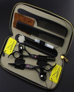 346 4PCS kostym Frisörsax 6039039 175cm Purple Brand Jason Top Grade 440C Cutting Scissors Thinning Shears Hair 4260853