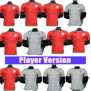 24 25 OMAN National Football Team Soccer Jerseys 2024 2025 Home Player Wersja piłkarska koszule Męskie mundury