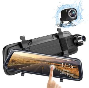 10 Zoll Streaming-Videokamera, Rückspiegel, 2-Kanal-Auto-DVR-Recorder, Sichtfeld 170°, 145°, Full HD 1080P mit gebogenem 25D-Blendschutz gl3134800