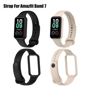 Amazfit Watch Band 7 Smart Braceletの交換用アクセサリー用のHuamiスマートウォッチシリコンストラップ