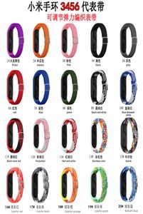 Pulseira colorida para xiaomi band 6 5 pulsos silicone nylon trançado miband mi band 4 3 pulseiras1630529