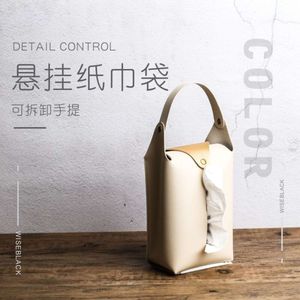 Hängande bil Portable Pu Fashionable Color Blocking Coffee Shop Desktop Leather Storage Tissue Bag