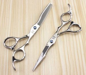 JOEWELL stainless steel 60 inch silver hair scissors cutting thinning scissors for professional barber or home5890802