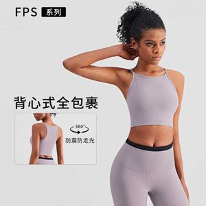 Altro Abbigliamento Selezione rigorosa di collezione di filati per abbigliamento yoga, gilet sportivo di bellezza per il seno e la schiena con tuta fitness reggiseno yoga con imbottitura sul petto