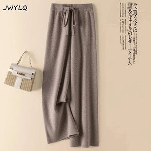 Autumn Winter High Waist Thick Warm Knitted Wide Leg Pants Solid Color Loose Streetwear Women Allmatch Straight 240304