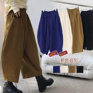 Calças femininas vanovich japão estilo solto harem 2024 primavera e outono algodão vintage cor sólida temperamento casual tornozelo-comprimento