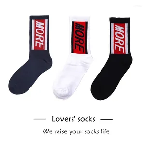 Women Socks 5 Pairs Korean Fashion Brand Ulzzang Harajuku Trendy Sports Men's And Women's MORE College Style Black White