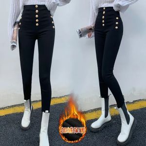 Capris chique cintura alta magro pelúcia engrossado lápis calças femininas outono inverno senhoras streetwear magro calças apertadas barato por atacado