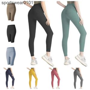 Tozluk Lu Kadın Yoga 2023 Şort Kırpılmış Kıyafetler Lady Sports Ladies Pantolon Egzersiz Fiess Giyim Tayt Çayıkları Slim Fit Hizalama Pantolon