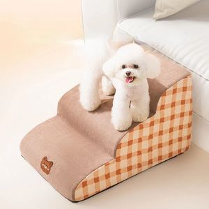 Cawayi Kennel Memory Foam Dog Sofa Stairs PET 234ステップスモールキャットランプラダーアンチスリップベッドサプライ240220