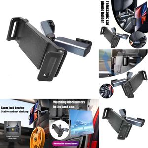 New Car Phone Holder Adjustable Rotating Retractable Anti Drama Chasing People Lazy Pillow Back Multifunctional Shake Tablet S5x6