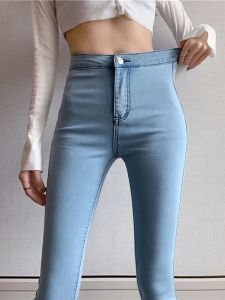 Jeans sexy skinny high waist slim jeans pantaloni primaverila autunno allungamento ankleleglength streetwear matit pantaloni in jeans new jeans woman classic