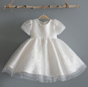 Jewel Princess Knee-length Tulle Short Sleeve Flower Girl Dress A-line Little Girls