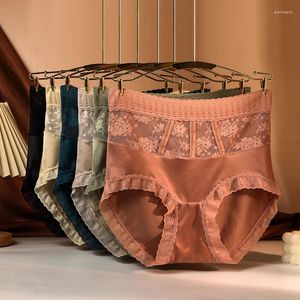 Women's Panties Lace Underwear High Waist Abdomen In Hip Lift Soft Ice Silk Sexy Briefs Light Breathabl