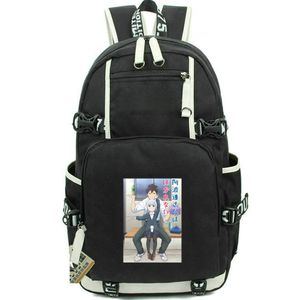 Mochila Aharen San Wa Hakarenai mochila anime bolsa escolar estampa de desenho animado mochila escolar casual pacote de dia para computador