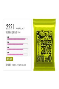 Ernie ball guitar string 7trings electric guitar strings models 2220 2221 2222 2223 2225 2215 2004 2006 2008 2723 2721 Z1102316276101