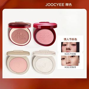 Joocyee Valentines Day Red Line Powder Blush Matt Highlighter Swelling and Brightening 240304