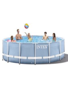 INTEX 30576 cm Rundrahmen-Aufstellpool-Set 2020 Modell Pond Family Schwimmbadfilterpumpe Metallrahmenstruktur4403678