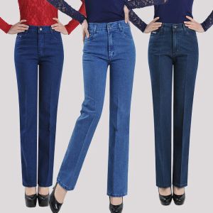 Jeans Women Jeans High Waist straight elastic Plus Size lady Pants Supersize 42 Mother Trousers